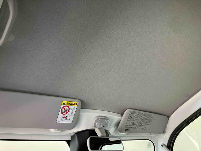 ハイゼットトラックスタンダード 農用スペシャルスマートアシスト搭載 4WD オートライト(熊本県)の中古車