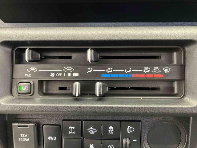 ハイゼットトラックスタンダード 農用スペシャルスマートアシスト搭載 4WD オートライト(熊本県)の中古車