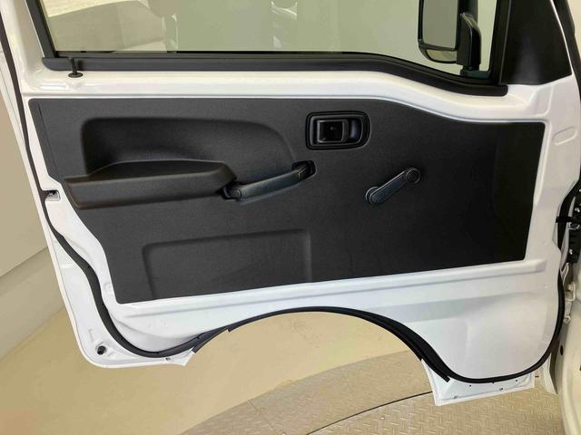 ハイゼットトラックスタンダード 農用スペシャルスマートアシスト搭載 4WD オートライト(熊本県)の中古車