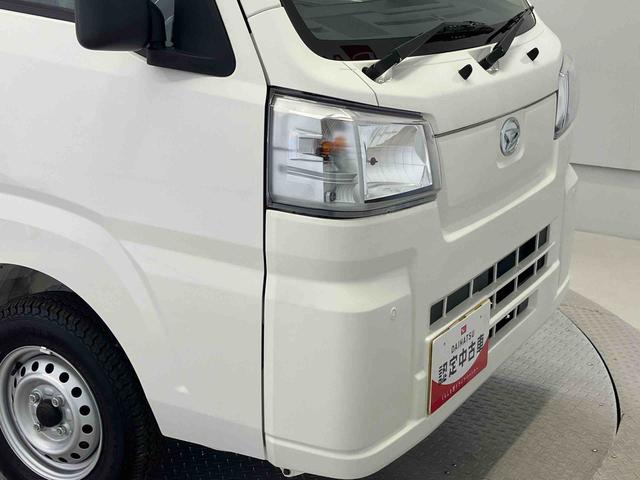 ハイゼットトラックスタンダード 農用スペシャルスマートアシスト搭載 4WD オートライト(熊本県)の中古車