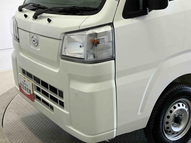 ハイゼットトラックスタンダード 農用スペシャルスマートアシスト搭載 4WD オートライト(熊本県)の中古車