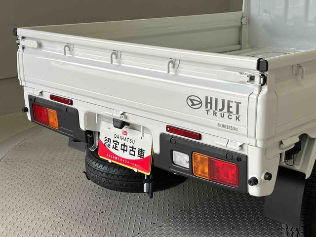 ハイゼットトラックスタンダード 農用スペシャルスマートアシスト搭載 4WD オートライト(熊本県)の中古車