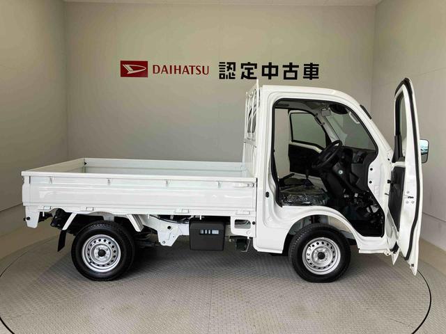 ハイゼットトラックスタンダード 農用スペシャルスマートアシスト搭載 4WD オートライト(熊本県)の中古車