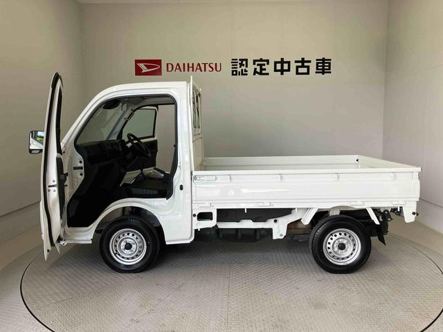 ハイゼットトラックスタンダード 農用スペシャルスマートアシスト搭載 4WD オートライト(熊本県)の中古車