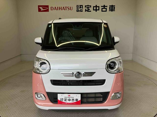 ムーヴキャンバスストライプスＧターボスマートアシスト搭載　後席両側電動スライドドア　バックカメラ付き　オートエアコン　オートライト　キーフリー　アイドリングストップ　ＡＢＳ　電動ドアミラー（熊本県）の中古車
