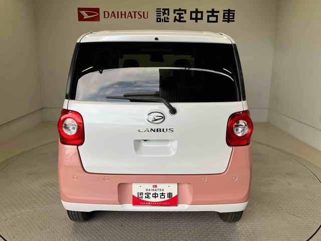 ムーヴキャンバスストライプスＧターボスマートアシスト搭載　後席両側電動スライドドア　バックカメラ付き　オートエアコン　オートライト　キーフリー　アイドリングストップ　ＡＢＳ　電動ドアミラー（熊本県）の中古車