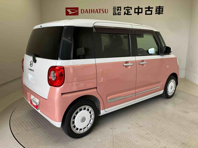 ムーヴキャンバスストライプスＧターボスマートアシスト搭載　後席両側電動スライドドア　バックカメラ付き　オートエアコン　オートライト　キーフリー　アイドリングストップ　ＡＢＳ　電動ドアミラー（熊本県）の中古車