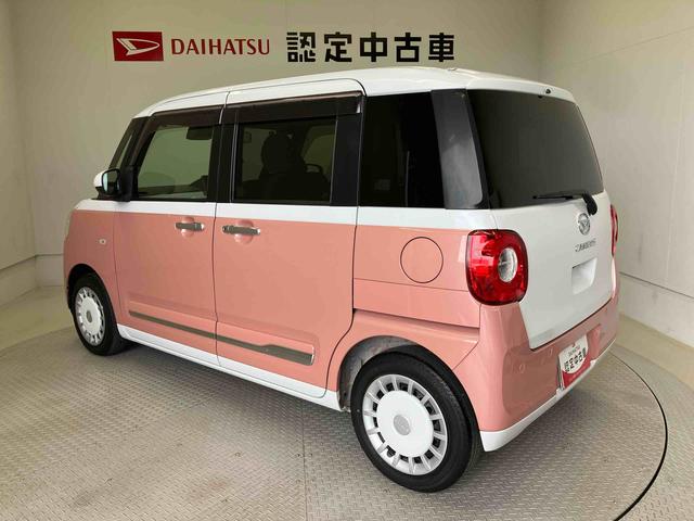 ムーヴキャンバスストライプスＧターボスマートアシスト搭載　後席両側電動スライドドア　バックカメラ付き　オートエアコン　オートライト　キーフリー　アイドリングストップ　ＡＢＳ　電動ドアミラー（熊本県）の中古車