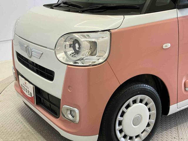 ムーヴキャンバスストライプスＧターボスマートアシスト搭載　後席両側電動スライドドア　バックカメラ付き　オートエアコン　オートライト　キーフリー　アイドリングストップ　ＡＢＳ　電動ドアミラー（熊本県）の中古車