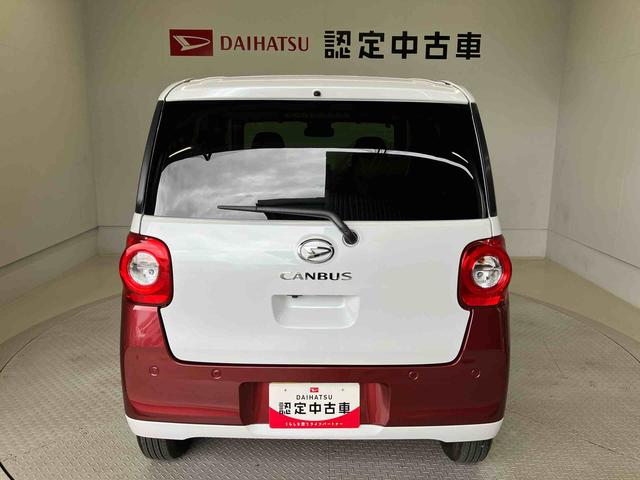 ムーヴキャンバスストライプスGスマートアシスト搭載 後席両側電動スライドドア パノラマモニター対応 オートエアコン オートライト キーフリー アイドリングストップ ABS 電動ドアミラー(熊本県)の中古車