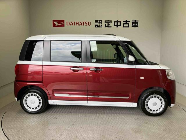 ムーヴキャンバスストライプスGスマートアシスト搭載 後席両側電動スライドドア パノラマモニター対応 オートエアコン オートライト キーフリー アイドリングストップ ABS 電動ドアミラー(熊本県)の中古車