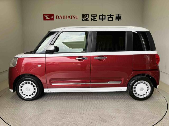 ムーヴキャンバスストライプスGスマートアシスト搭載 後席両側電動スライドドア パノラマモニター対応 オートエアコン オートライト キーフリー アイドリングストップ ABS 電動ドアミラー(熊本県)の中古車