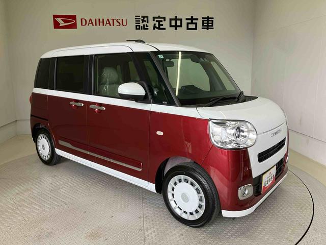 ムーヴキャンバスストライプスGスマートアシスト搭載 後席両側電動スライドドア パノラマモニター対応 オートエアコン オートライト キーフリー アイドリングストップ ABS 電動ドアミラー(熊本県)の中古車