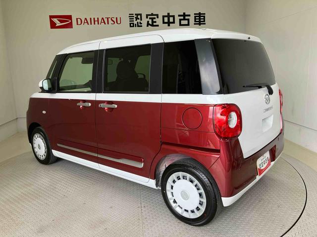 ムーヴキャンバスストライプスGスマートアシスト搭載 後席両側電動スライドドア パノラマモニター対応 オートエアコン オートライト キーフリー アイドリングストップ ABS 電動ドアミラー(熊本県)の中古車
