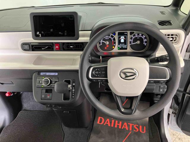 ムーヴキャンバスストライプスGスマートアシスト搭載 後席両側電動スライドドア パノラマモニター対応 オートエアコン オートライト キーフリー アイドリングストップ ABS 電動ドアミラー(熊本県)の中古車