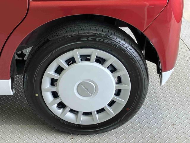 ムーヴキャンバスストライプスGスマートアシスト搭載 後席両側電動スライドドア パノラマモニター対応 オートエアコン オートライト キーフリー アイドリングストップ ABS 電動ドアミラー(熊本県)の中古車