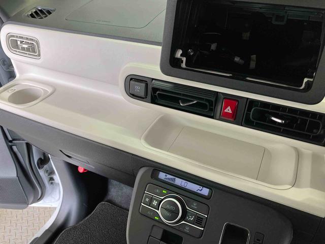 ムーヴキャンバスストライプスGスマートアシスト搭載 後席両側電動スライドドア パノラマモニター対応 オートエアコン オートライト キーフリー アイドリングストップ ABS 電動ドアミラー(熊本県)の中古車