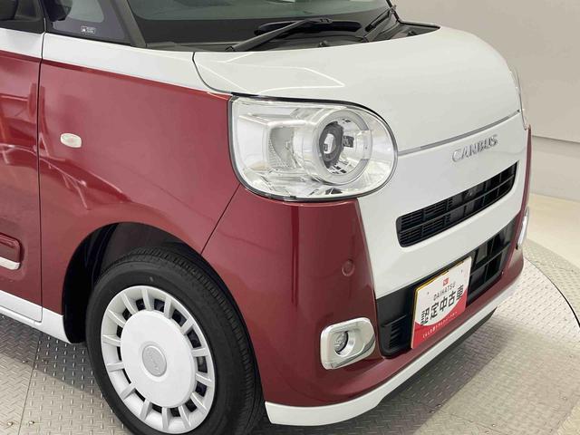 ムーヴキャンバスストライプスGスマートアシスト搭載 後席両側電動スライドドア パノラマモニター対応 オートエアコン オートライト キーフリー アイドリングストップ ABS 電動ドアミラー(熊本県)の中古車