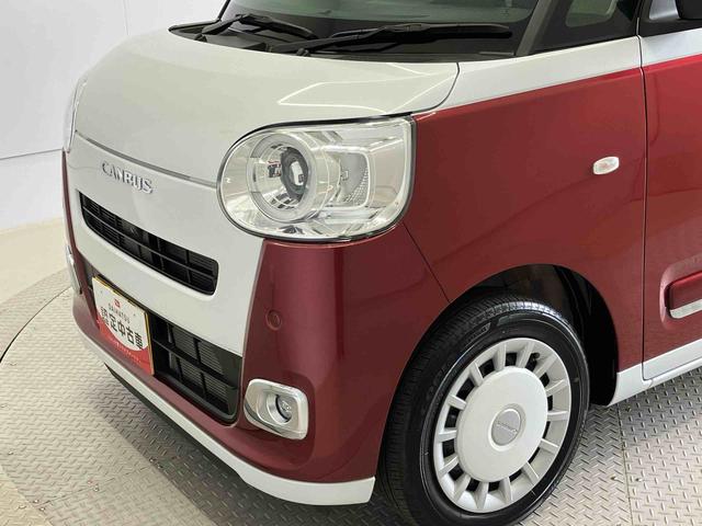 ムーヴキャンバスストライプスGスマートアシスト搭載 後席両側電動スライドドア パノラマモニター対応 オートエアコン オートライト キーフリー アイドリングストップ ABS 電動ドアミラー(熊本県)の中古車