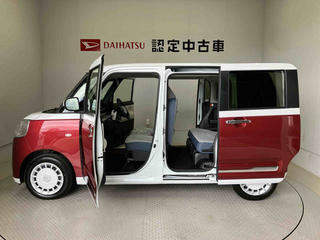 ムーヴキャンバスストライプスGスマートアシスト搭載 後席両側電動スライドドア パノラマモニター対応 オートエアコン オートライト キーフリー アイドリングストップ ABS 電動ドアミラー(熊本県)の中古車