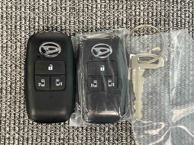 ムーヴキャンバスストライプスGスマートアシスト搭載 後席両側電動スライドドア パノラマモニター対応 オートエアコン オートライト キーフリー アイドリングストップ ABS 電動ドアミラー(熊本県)の中古車