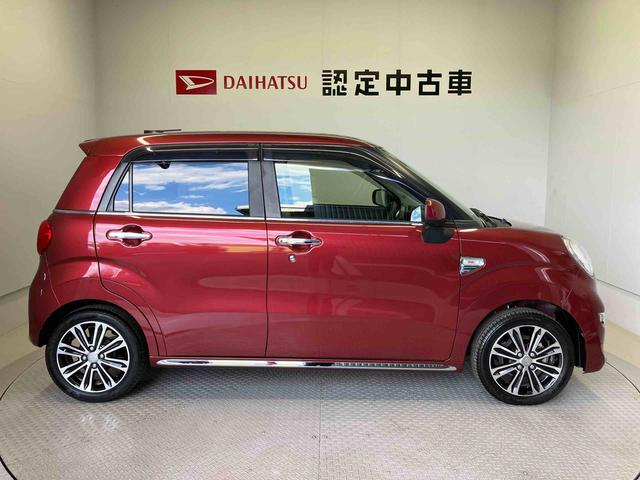 キャストスタイルＧ　ＶＳ　ＳＡIIIスマートアシスト搭載（熊本県）の中古車