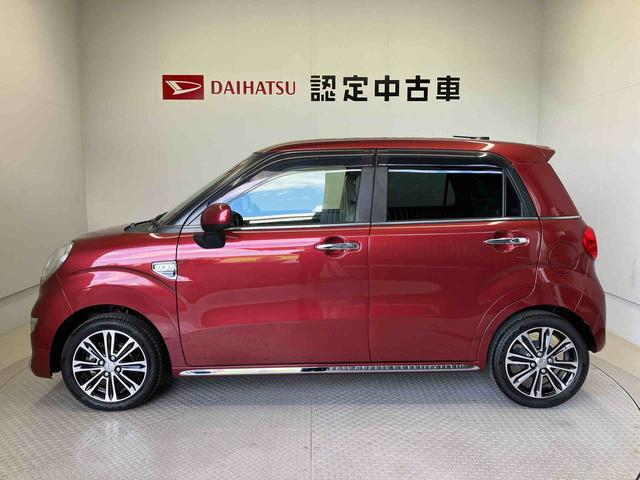 キャストスタイルＧ　ＶＳ　ＳＡIIIスマートアシスト搭載（熊本県）の中古車