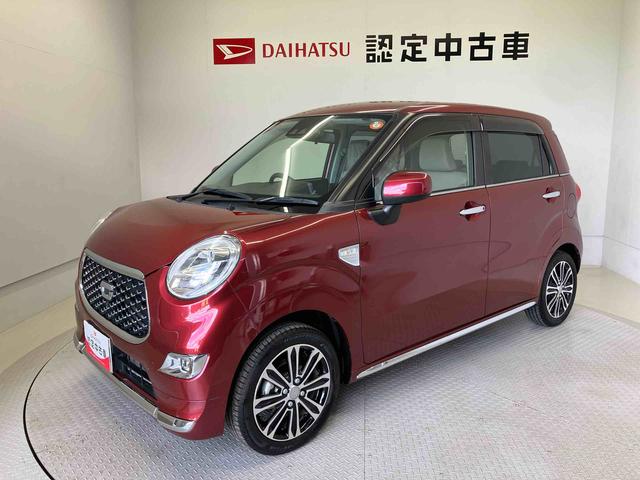 キャストスタイルＧ　ＶＳ　ＳＡIIIスマートアシスト搭載（熊本県）の中古車