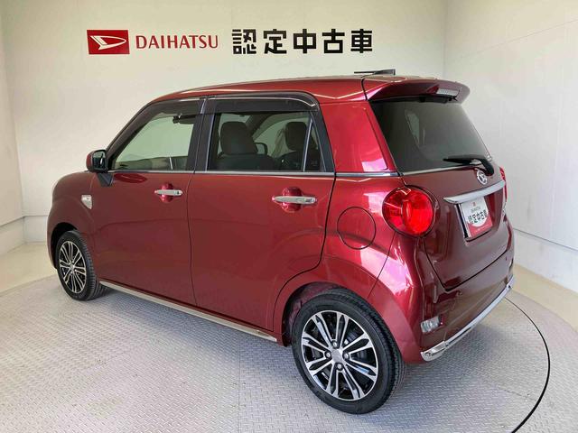 キャストスタイルＧ　ＶＳ　ＳＡIIIスマートアシスト搭載（熊本県）の中古車