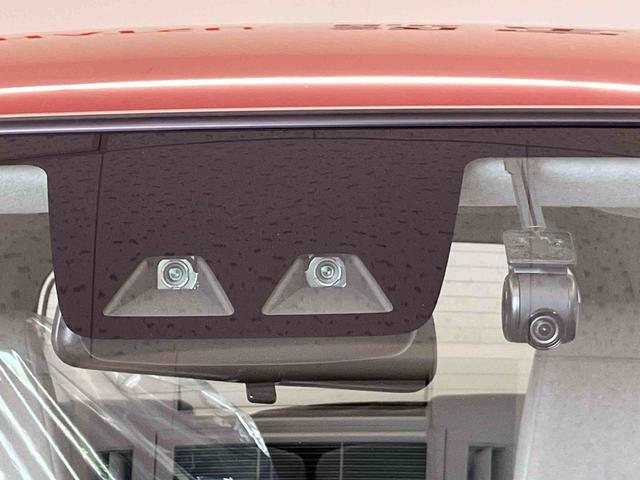 キャストスタイルＧ　ＶＳ　ＳＡIIIスマートアシスト搭載（熊本県）の中古車