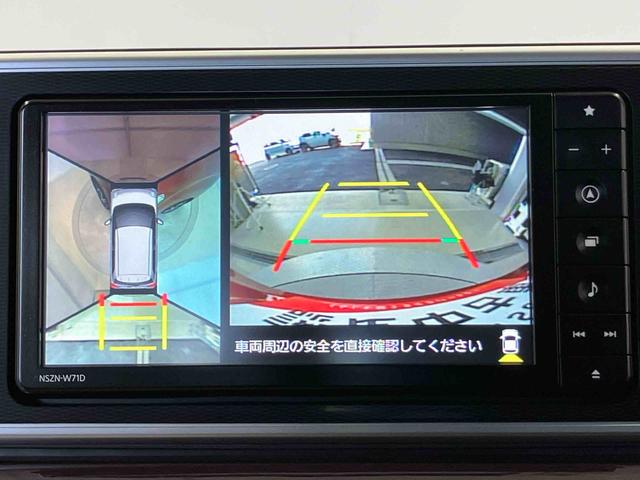 キャストスタイルＧ　ＶＳ　ＳＡIIIスマートアシスト搭載（熊本県）の中古車