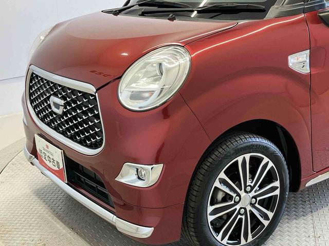 キャストスタイルＧ　ＶＳ　ＳＡIIIスマートアシスト搭載（熊本県）の中古車