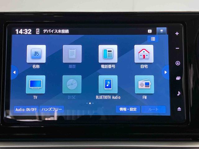 ロッキープレミアムＧスマートアシスト搭載　パノラマモニター対応　オートエアコン　オートライト　キーフリー　アイドリングストップ　ＡＢＳ　電動ドアミラー（熊本県）の中古車