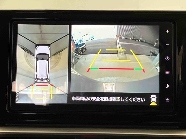 ロッキープレミアムＧスマートアシスト搭載　パノラマモニター対応　オートエアコン　オートライト　キーフリー　アイドリングストップ　ＡＢＳ　電動ドアミラー（熊本県）の中古車