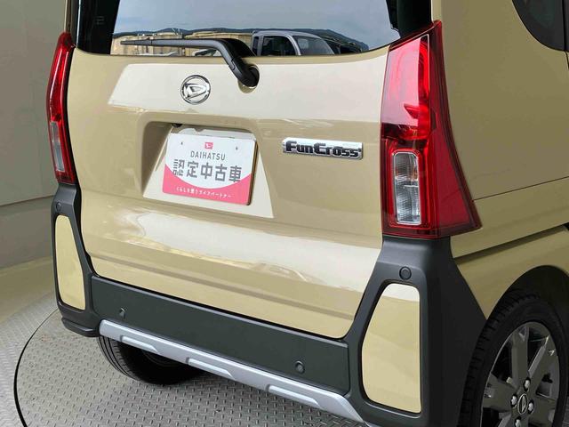 タントファンクロスターボスマートアシスト搭載　後席両側電動スライドドア　パノラマモニター対応　オートエアコン　オートライト　キーフリー　アイドリングストップ　ＡＢＳ　電動ドアミラー（熊本県）の中古車