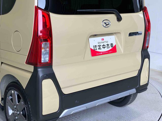 タントファンクロスターボスマートアシスト搭載　後席両側電動スライドドア　パノラマモニター対応　オートエアコン　オートライト　キーフリー　アイドリングストップ　ＡＢＳ　電動ドアミラー（熊本県）の中古車