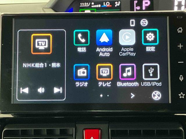 タントカスタムＲＳスマートアシスト搭載　後席両側電動スライドドア　バックカメラ付き　オートエアコン　オートライト　キーフリー　アイドリングストップ　ＡＢＳ　電動ドアミラー（熊本県）の中古車