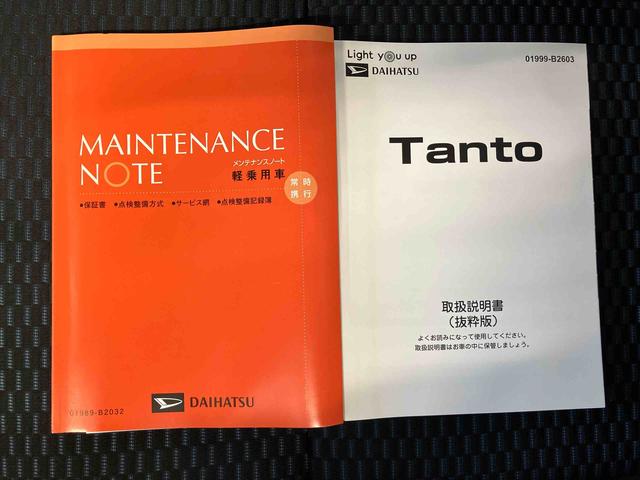 タントカスタムＲＳスマートアシスト搭載　後席両側電動スライドドア　バックカメラ付き　オートエアコン　オートライト　キーフリー　アイドリングストップ　ＡＢＳ　電動ドアミラー（熊本県）の中古車