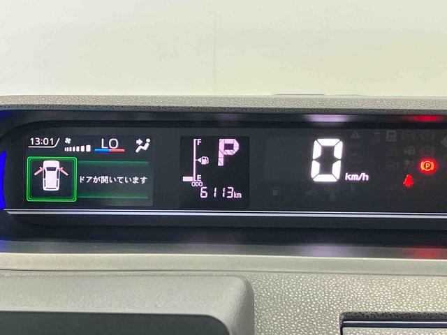 タントカスタムＸスマートアシスト搭載　後席両側電動スライドドア　バックカメラ付き　オートエアコン　オートライト　キーフリー　アイドリングストップ　ＡＢＳ　電動ドアミラー（熊本県）の中古車
