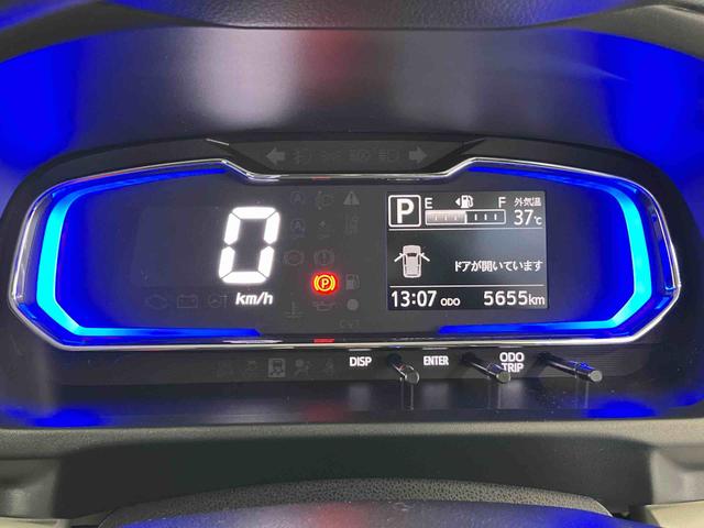 ミライースG SAIIIスマートアシスト搭載 オートエアコン オートライト キーフリー アイドリングストップ ABS 電動ドアミラー(熊本県)の中古車