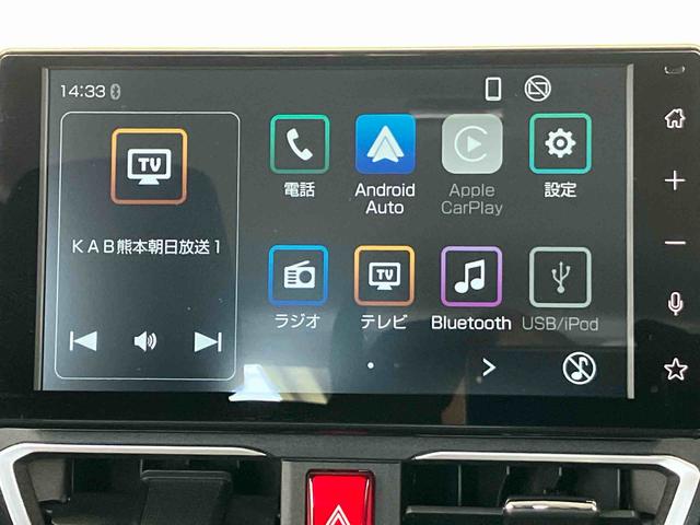 ムーヴGスマートアシスト搭載 後席両側スライドドア(片側電動) バックカメラ付き オートエアコン オートライト キーフリー アイドリングストップ ABS 電動ドアミラー(熊本県)の中古車