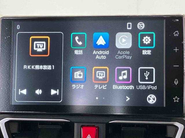 ムーヴＧスマートアシスト搭載　後席両側スライドドア（片側電動）　バックカメラ付き　オートエアコン　オートライト　キーフリー　アイドリングストップ　ＡＢＳ　電動ドアミラー（熊本県）の中古車
