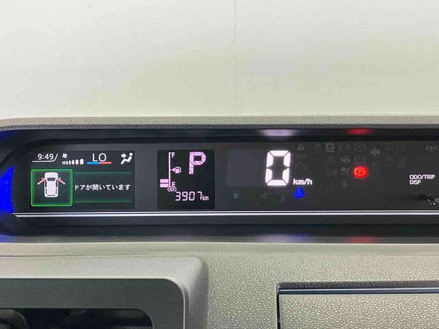 タントカスタムＸスマートアシスト搭載　後席両側電動スライドドア　バックカメラ付き　オートエアコン　オートライト　キーフリー　アイドリングストップ　ＡＢＳ　電動ドアミラー（熊本県）の中古車