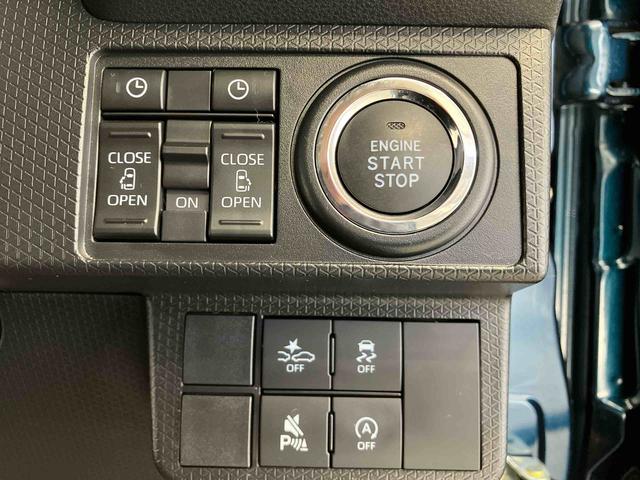 タントカスタムＸスマートアシスト搭載　後席両側電動スライドドア　バックカメラ付き　オートエアコン　オートライト　キーフリー　アイドリングストップ　ＡＢＳ　電動ドアミラー（熊本県）の中古車