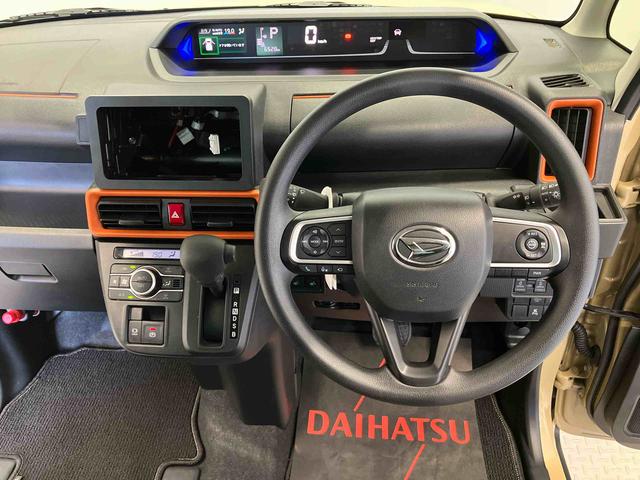 タントファンクロスリミテッドスマートアシスト搭載 後席両側電動スライドドア パノラマモニター対応 オートエアコン オートライト キーフリー アイドリングストップ ABS 電動ドアミラー(熊本県)の中古車