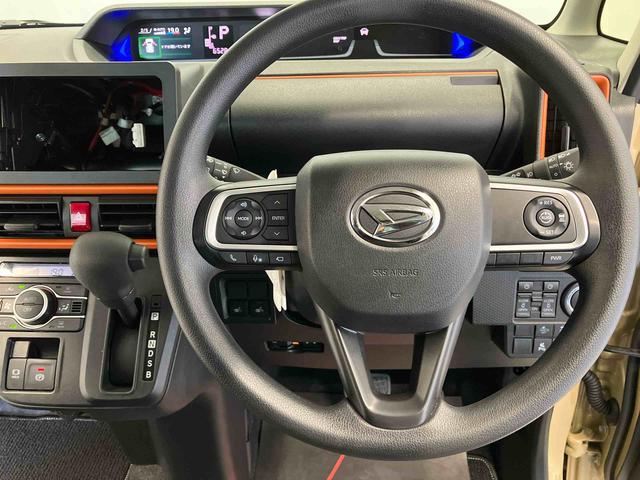 タントファンクロスリミテッドスマートアシスト搭載 後席両側電動スライドドア パノラマモニター対応 オートエアコン オートライト キーフリー アイドリングストップ ABS 電動ドアミラー(熊本県)の中古車