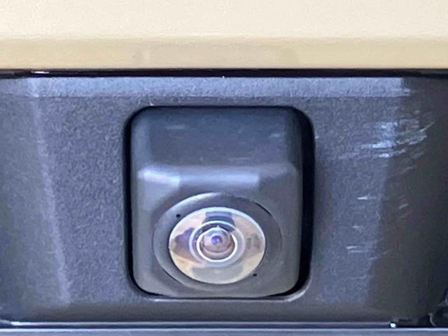 タントファンクロスリミテッドスマートアシスト搭載 後席両側電動スライドドア パノラマモニター対応 オートエアコン オートライト キーフリー アイドリングストップ ABS 電動ドアミラー(熊本県)の中古車