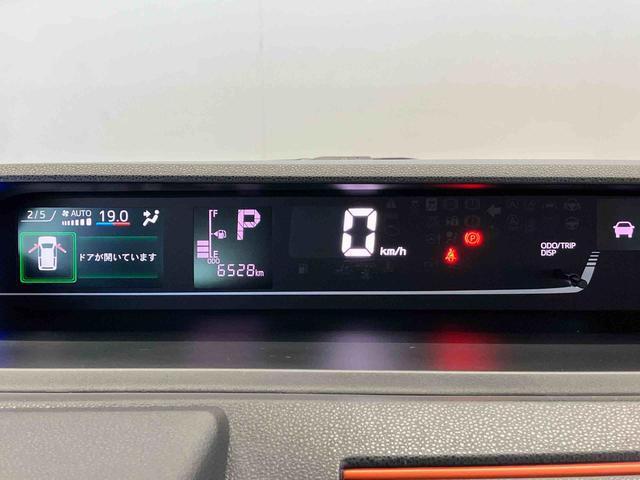 タントファンクロスリミテッドスマートアシスト搭載 後席両側電動スライドドア パノラマモニター対応 オートエアコン オートライト キーフリー アイドリングストップ ABS 電動ドアミラー(熊本県)の中古車