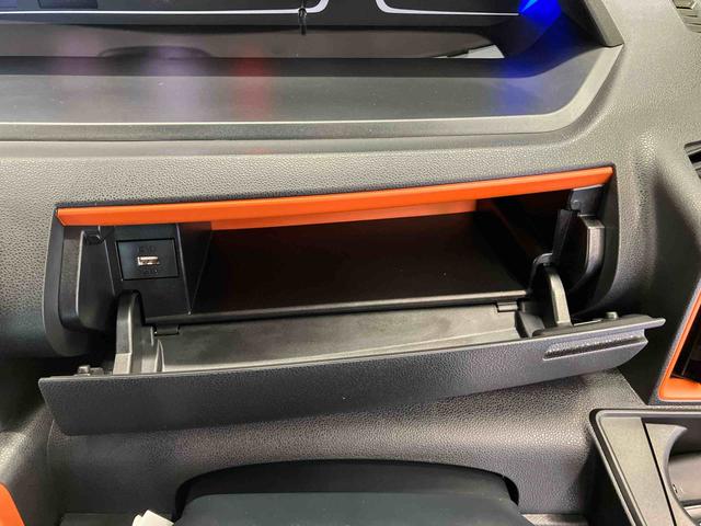 タントファンクロスリミテッドスマートアシスト搭載 後席両側電動スライドドア パノラマモニター対応 オートエアコン オートライト キーフリー アイドリングストップ ABS 電動ドアミラー(熊本県)の中古車