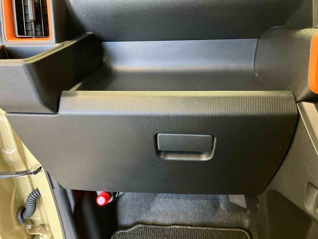 タントファンクロスリミテッドスマートアシスト搭載 後席両側電動スライドドア パノラマモニター対応 オートエアコン オートライト キーフリー アイドリングストップ ABS 電動ドアミラー(熊本県)の中古車